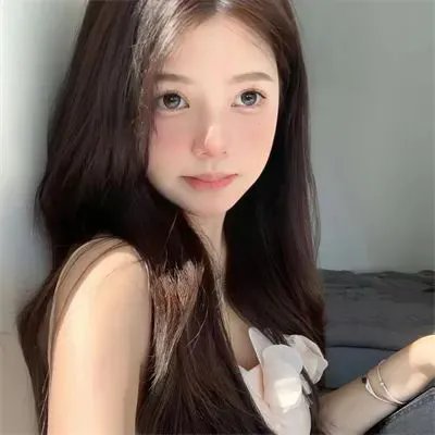 雁雁