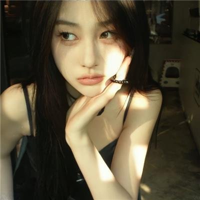 他